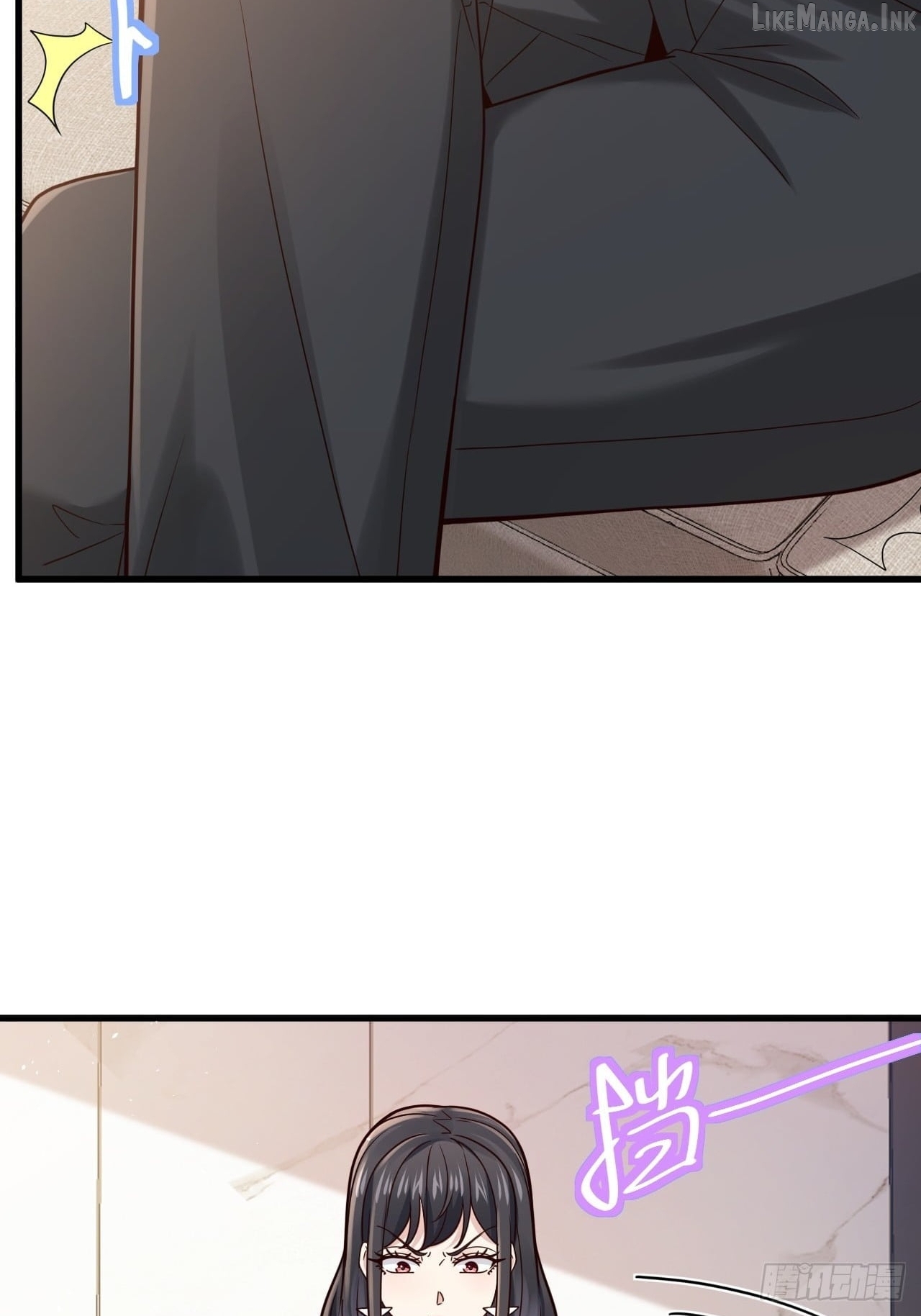Male God, Your Persona Has Collapsed! Chapter 60  - page 21